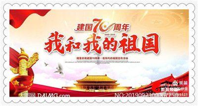 逗小猴开心系列195