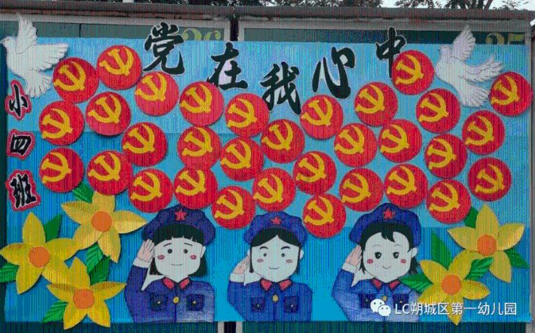 最高奖金10万！2024“潮起三月三”创意设计大赛等你来参加！