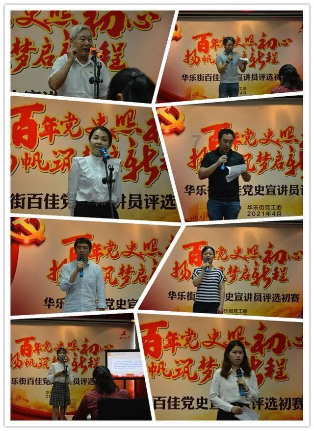山东济南厌学躺平叛逆基地|正规军事化 青少年叛逆教育学校