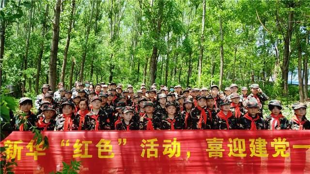 锦州美—羽众bu同—锦州美春节联欢会·优秀队员颁奖典礼·春季长途启动仪式